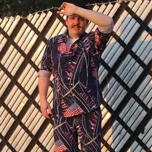 Meet your Posher, Thomas